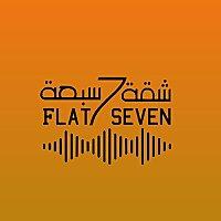 شقة سبعة | Flat Seven