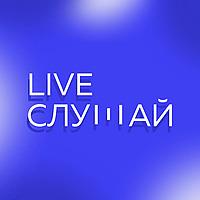 LIVENTC