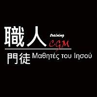 職人口袋裡的－Podcast