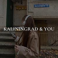 K&U | Калининград и Ты