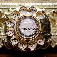 המאה ה20