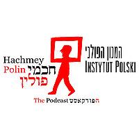 Hachmey Polin