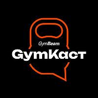 GymКаст