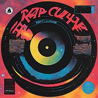 Cultura Rap