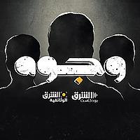 وجوه