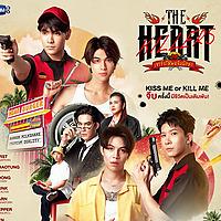 Thai Dramas BLS New TV Shows, Movies, And BLS Actors Males