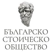 Модерен стоицизъм