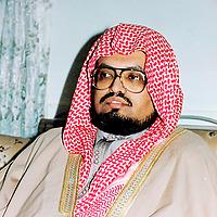 Sheikh Ali Jaber | القارئ علي جابر