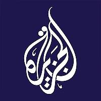 Al Jazeera Documentary