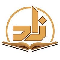 Zad Academy - Tarbiyah Islamiyah Level 1