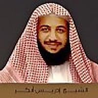 القارئ إدريس أبكر