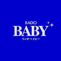 RADIO BABY ラジオベイビー