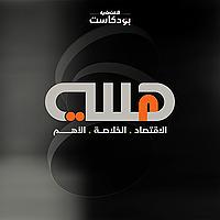 هللة