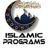 Islamic Preaching