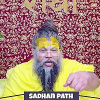 Premanand ji maharaj vartalap