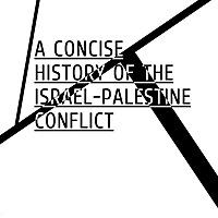 Interlace History