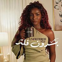 Unfiltered Kali Podcast 🎙️ كالي بدون فلتر