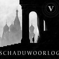Schaduwoorlog