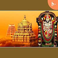 Bhagavad Gita - Kannada