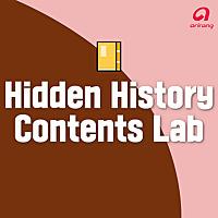 Hidden History Contents Lab