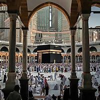 Quran Al kareem