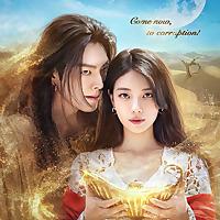 Genie, make a wish 🧞🧞‍♀️Kdrama