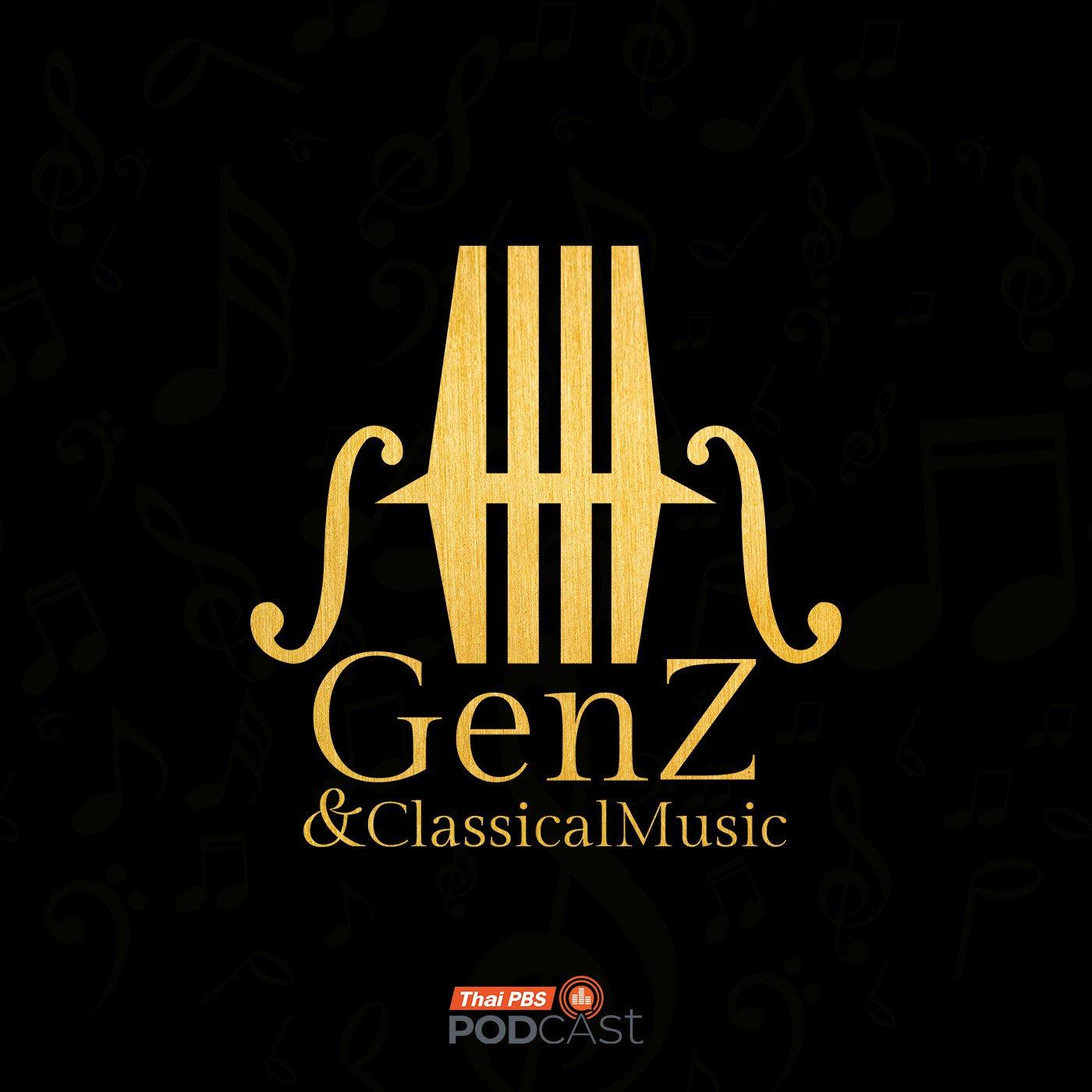 Gen Z & Classical Music